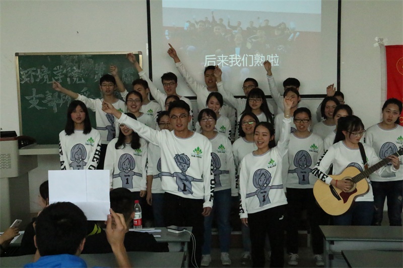 永利3885网站第二届支部风采大赛顺利举行